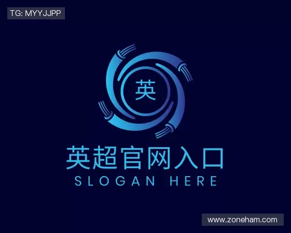 介绍英超官网入口